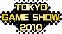 東京ゲームショウ2010